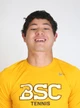 Tyler Guerra - View Profile